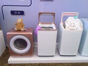 海尔全球首套母婴专属成套家电亮相，重新定义家用电器