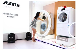 12道锋味同款家电，尽在卡萨帝京东旗舰店