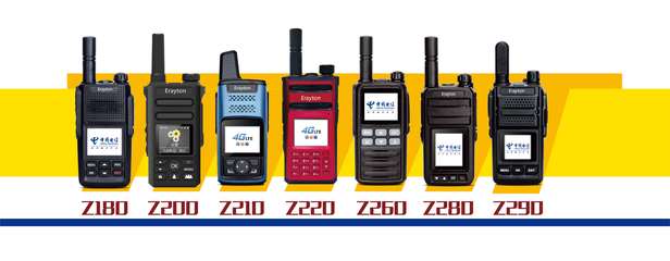 任时代更迭，对讲机何以依旧无可替代