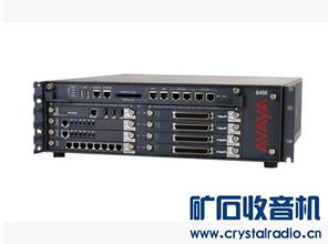 高价长期统货回收 货场闲置设备与电子产品求购专区